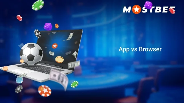 App vs Browser